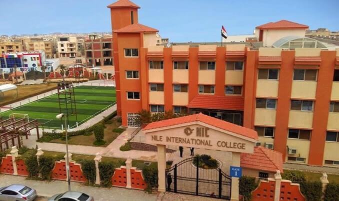 Nile International School (N.E.S) – Luxor