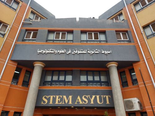 STEM ASYUT School for Gifted Students